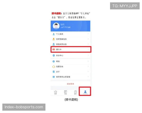 墨西超转播渠道覆盖广泛，Tubi与Azteca 7成主要平台